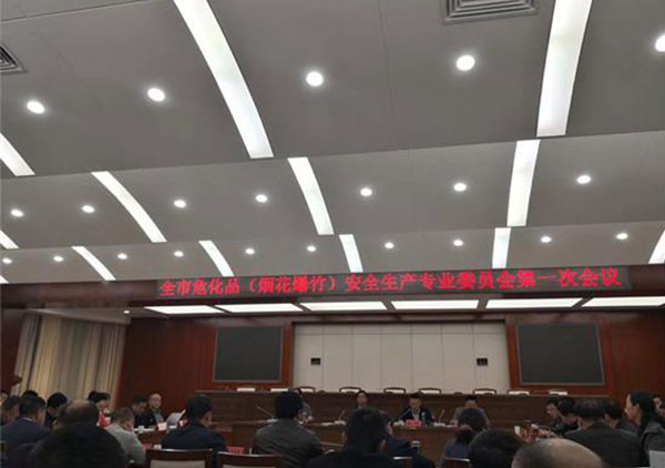 天下；；；非寰采刍