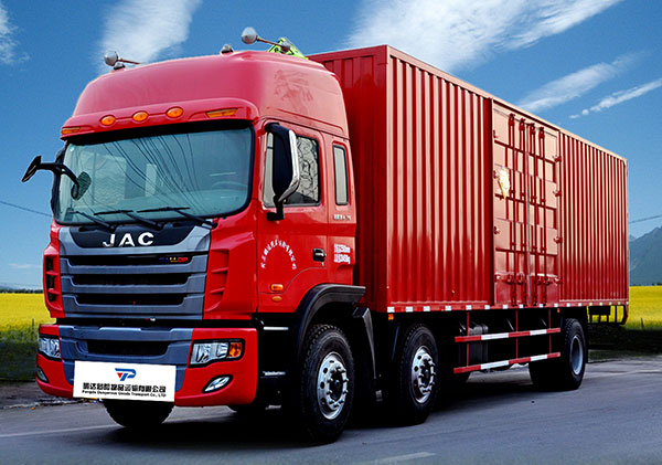 ；；；；吩耸-红色货车