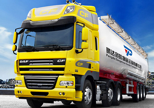 湖北澳门联合直营联合运输-危险废物运输案例