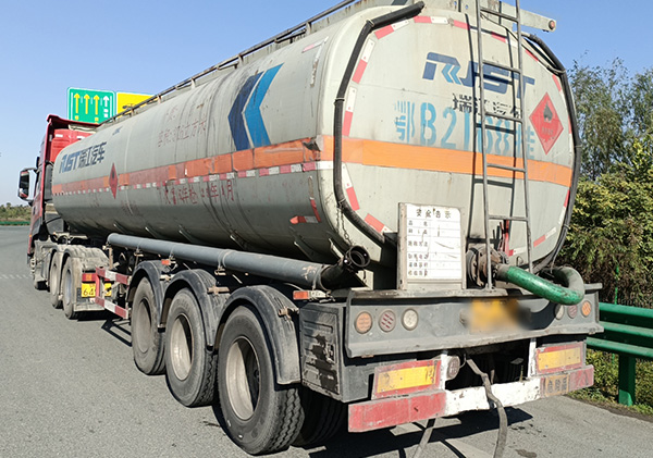 ；；；；；吩耸